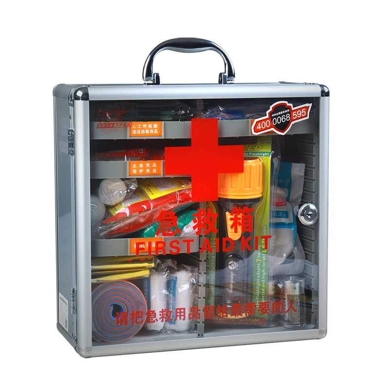 西安天哲英语培训中心有限公司-W-823